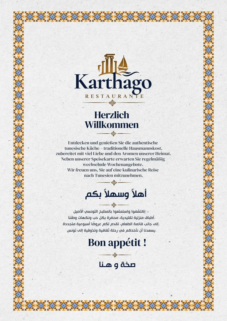Karthago restaurant menu cover with welcome text