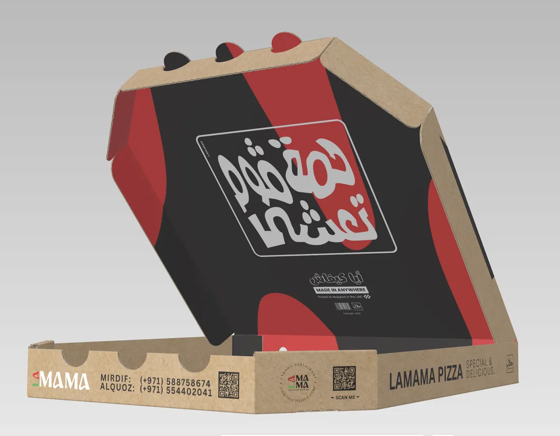 La Mama pizza box, open