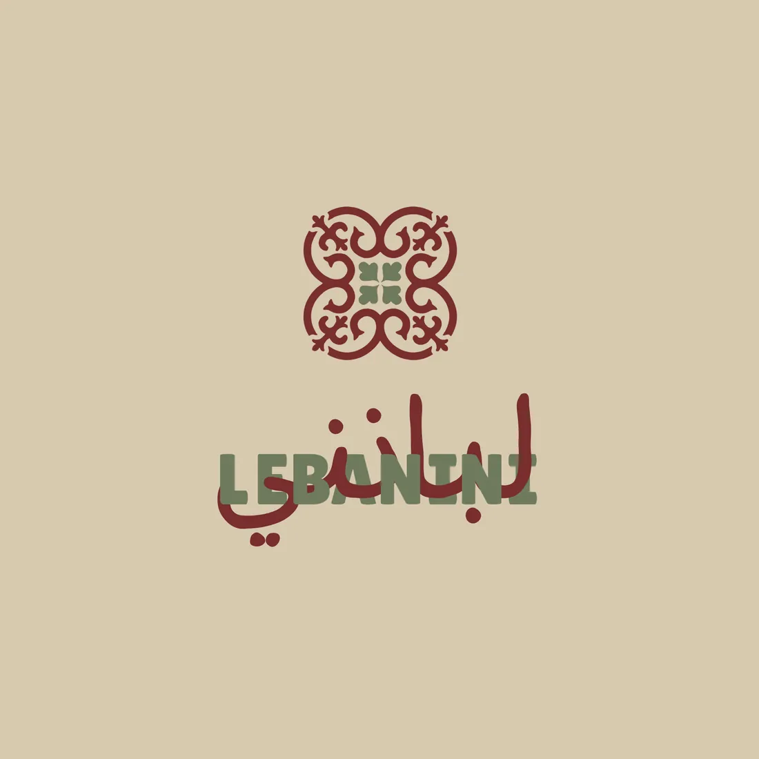 Lebanini logo on cream