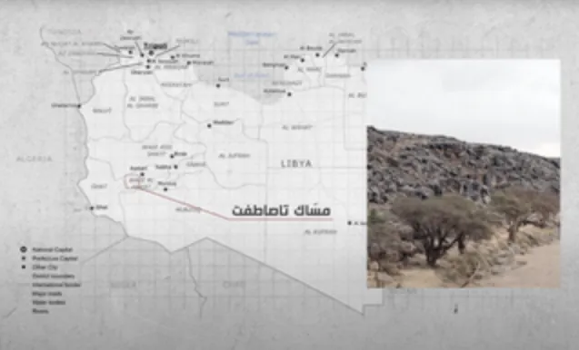 Map of Libya with a route and photo inset