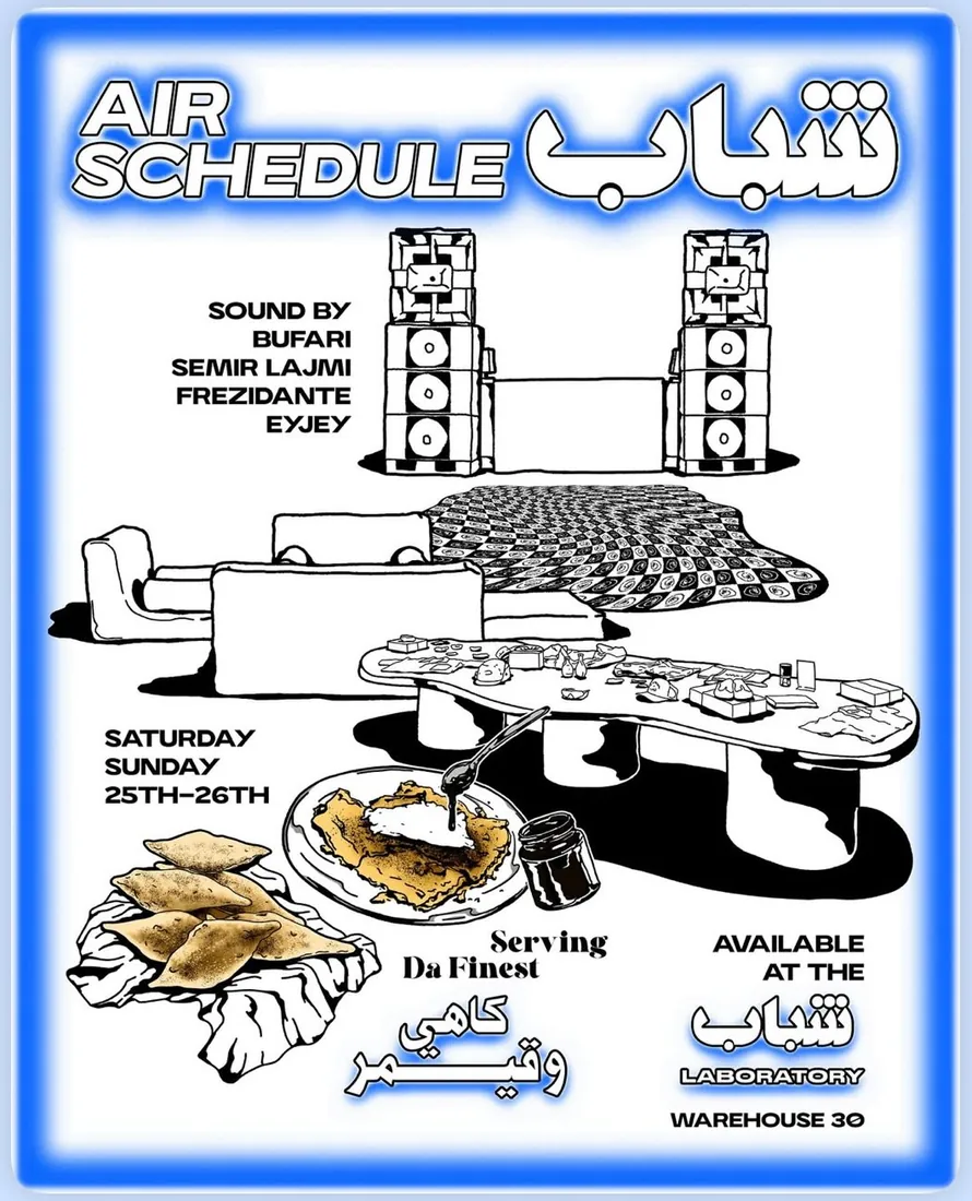 Shabab Air Schedule poster, sound by Bufari, Semir Lajmi, Frezidante and Eyjey