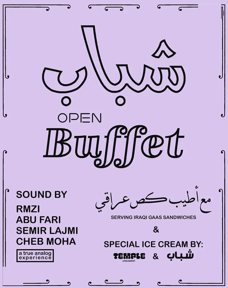 Shabab Open Buffet poster, sound by Rmzi, Abu Fari, Semir Lajmi and Cheb Moha